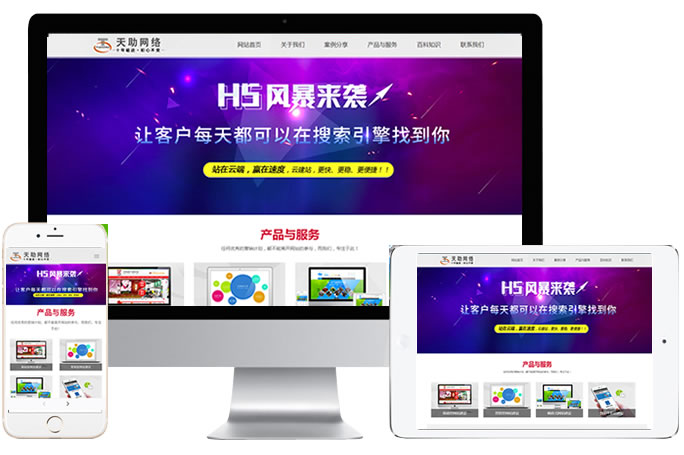 繫˾|GOOGLE ADSENSEԶ